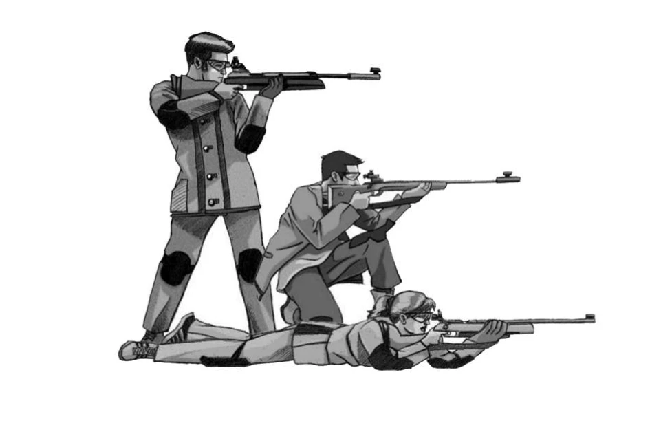 50M RIFLE EVENT