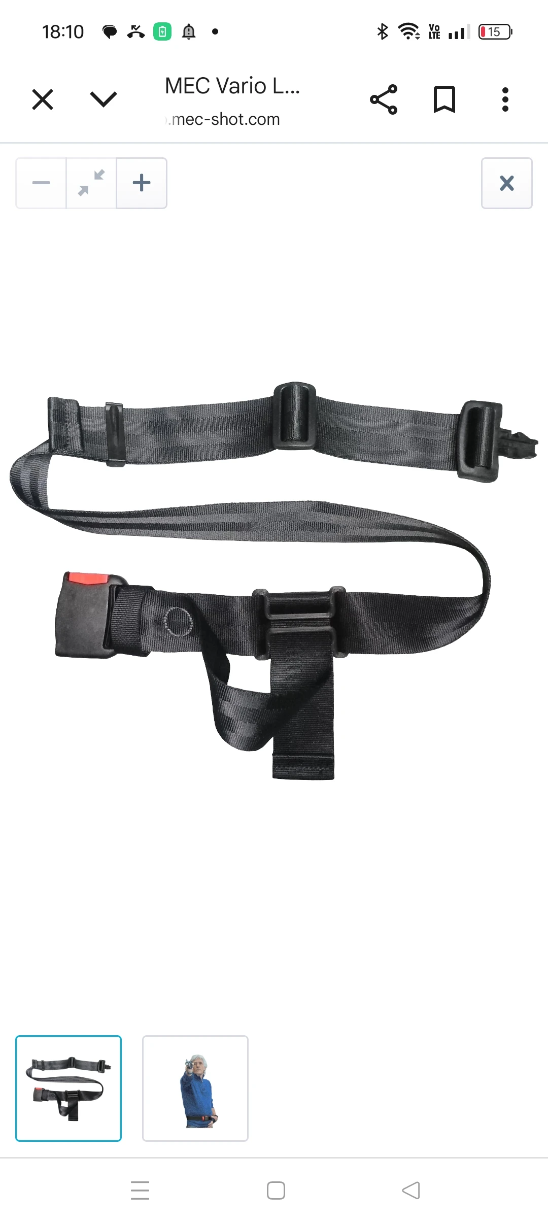 SHOOTING SHOES & BELTS